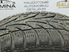 Volkswagen Tiguan R18 alloy rim 5N0601025D