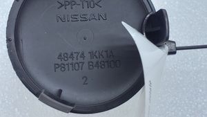 Nissan Pulsar Другая деталь салона 484741KK1A