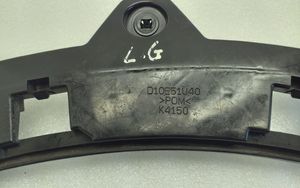 Mazda CX-3 Staffa di rinforzo montaggio del paraurti posteriore D10E51U40