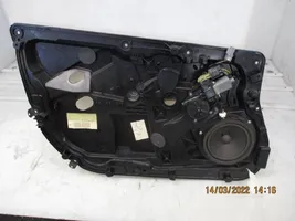 Ford Fiesta Mécanisme de lève-vitre avec moteur 1837995