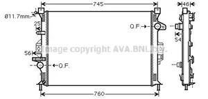 Ford S-MAX Radiateur de refroidissement 1762395