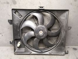 KIA Rio Ventilateur de refroidissement de radiateur électrique 253801RXXX
