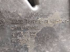 BMW 1 E81 E87 Панель радиаторов (телевизор) 1857513007