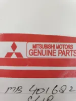 Mitsubishi Sigma Pokrywa przednia / Maska silnika MB401682