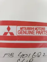 Mitsubishi Sigma Couvercle, capot moteur MB401682