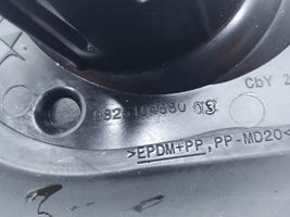 Opel Corsa F Muu moottoritilan osa 9825104880