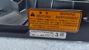 Mitsubishi Outlander Ventiliatorių komplektas 070119