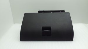 Hummer H3 Glove box lid/cover 061215074