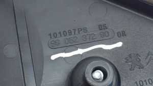 Peugeot 308 Защита основного ремня 9800663080