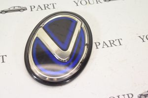 Lexus RX 330 - 350 - 400H Valmistajan merkki/mallikirjaimet 7543148010