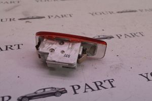 Daihatsu Trevis Rear door interior light 