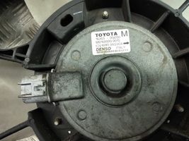 Toyota Corolla E120 E130 Aro de refuerzo del ventilador del radiador 163630G050