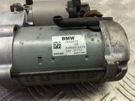 BMW X1 F48 F49 Starteris 7645979