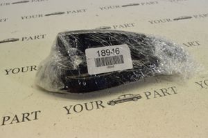 BMW X1 F48 F49 Positive cable (battery) 9350090
