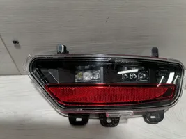 Renault Captur II Lampa tylna 265801655R