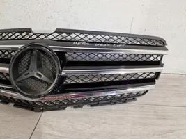 Mercedes-Benz R W251 Front bumper upper radiator grill A2518880060