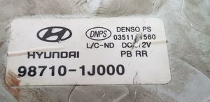 Hyundai i20 (PB PBT) Silniczek wycieraczki szyby tylnej 035111560