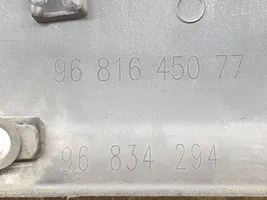 Citroen Berlingo Listwa drzwi bocznych / przesuwanych 9681645077