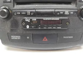 Mitsubishi Outlander Monitori/näyttö/pieni näyttö 8002A539XA