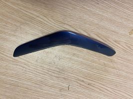 Ford Kuga I Front door interior handle trim 7M518V41