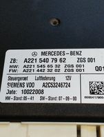 Mercedes-Benz S W221 Module de commande suspension A2215407962