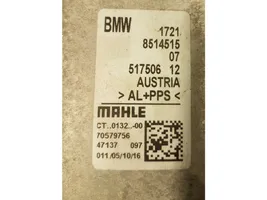 BMW Z4 E89 Dzinēja eļļas radiators 17218514515