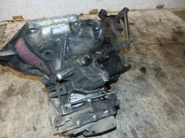 Opel Vectra B Механическая коробка передач, 5 передач 90523582