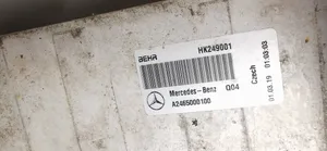 Mercedes-Benz B W246 W242 Välijäähdyttimen jäähdytin A2465000100