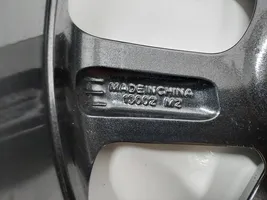 KIA Picanto Koło zapasowe R16 52910-G6450