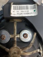Opel Vectra C Salono pečiuko ventiliatoriaus rėlė 73421312U
