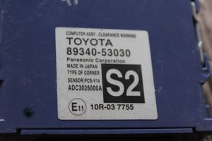 Lexus IS III XE30 Centrālās atslēgas vadības bloks 8934053030