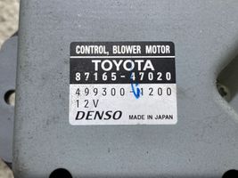 Toyota Prius (XW20) Реле вентилятора охлаждения 8716547020