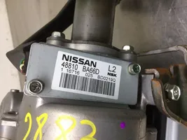 Nissan Juke I F15 Steering wheel adjustment handle/lever 