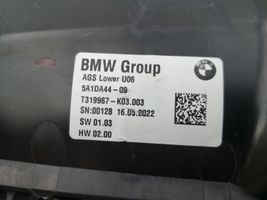 BMW 2 Active Tourer U06 Pannello di supporto del radiatore (usato) 