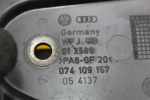 Volkswagen Multivan T4 Timing belt guard (cover) 074109157