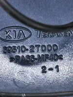 KIA Optima Крышка топливного бака 695102T000