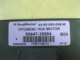 KIA Spectra Muut ohjainlaitteet/moduulit 9544739984