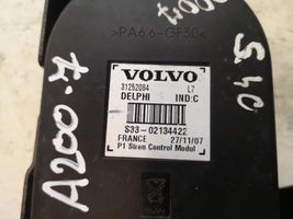Volvo S40 Allarme antifurto 31252084