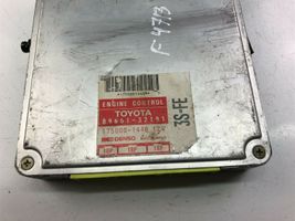 Toyota Camry Другие блоки управления / модули 8966132191