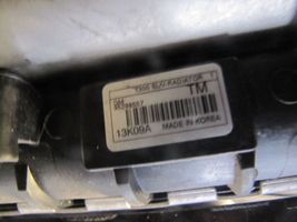 Opel Mokka X Set del radiatore 96943762