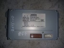 Nissan Almera N16 Monitori/näyttö/pieni näyttö 28090BU706