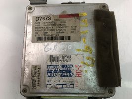 Toyota Corolla E100 Calculateur moteur ECU 8966087714