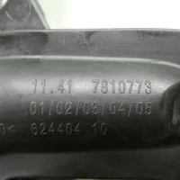 BMW 3 F30 F35 F31 Oil sump strainer pipe 11417810773