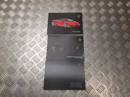 Lamborghini LP 580-2 Сервисная книжка 4T8012720AF