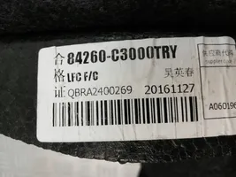 Hyundai Sonata LF Ковролин для интерьера 84260-C3000TRY