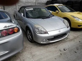 Toyota Celica T230 Stabdžių kitos dalys 