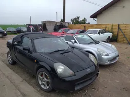 Toyota MR2 (W20) II Chłodnica 