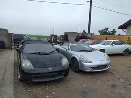 Toyota MR2 (W20) II Chłodnica 