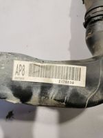 Opel Meriva B Część rury dolotu powietrza 2178839