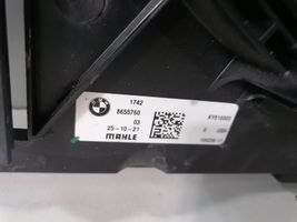 BMW X5 G05 Elektryczny wentylator chłodnicy 8655760